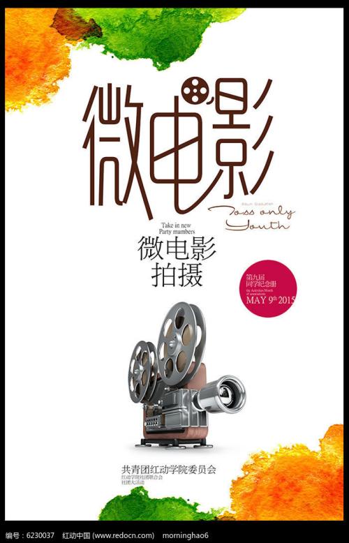 卡尔斯鲁厄工程与国际商务文凭证书院国际商务文凭证书